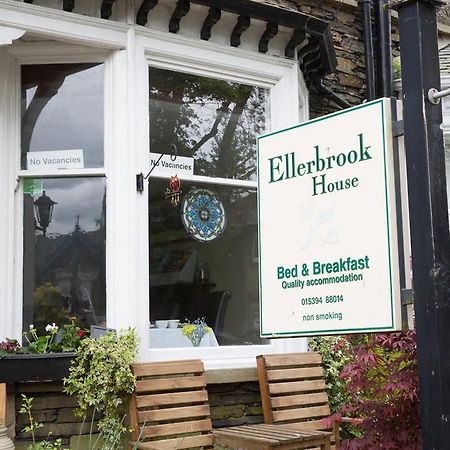 Ellerbrook House Hotel Carlisle  Eksteriør billede