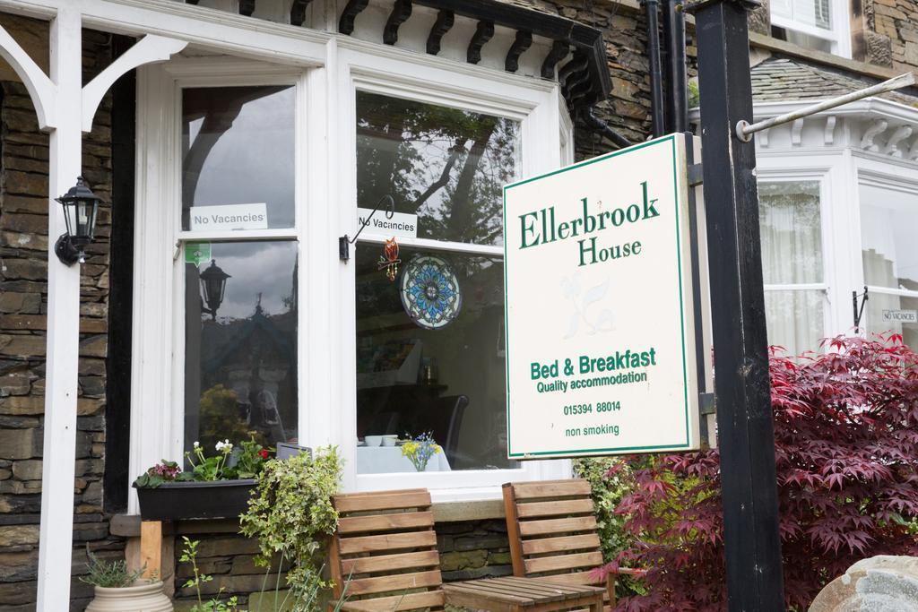 Ellerbrook House Hotel Carlisle  Eksteriør billede